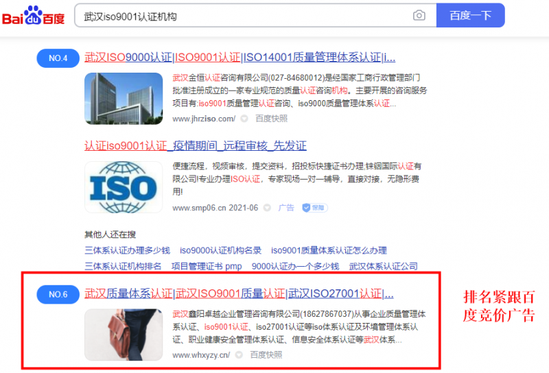 76A2D545-6389-4a3a-9EF0-847827F913D9